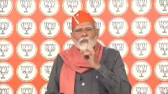 MP: PM Modi to address gathering of tribal communities in Jhabua