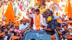 Manoj Jarange Patil