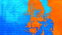 Bajrang Dal, Hanuman Chalisa, Karnataka, Congress ban on Bajrang Dal