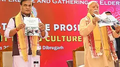 Bhagwat: Despite material progress, world facing same problems existed for thousands of years