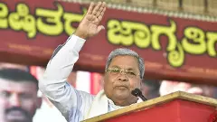Siddaramaiah