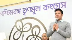 Abhishek Banerjee