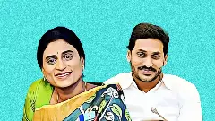 Heir to YSR’s legacy, how siblings Jagan, Sharmila fell apart