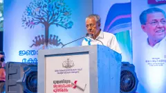 Kerala CM Pinarayi Vijayan
