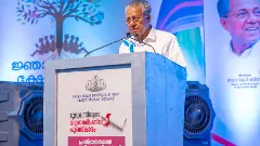 Kerala CM Pinarayi Vijayan