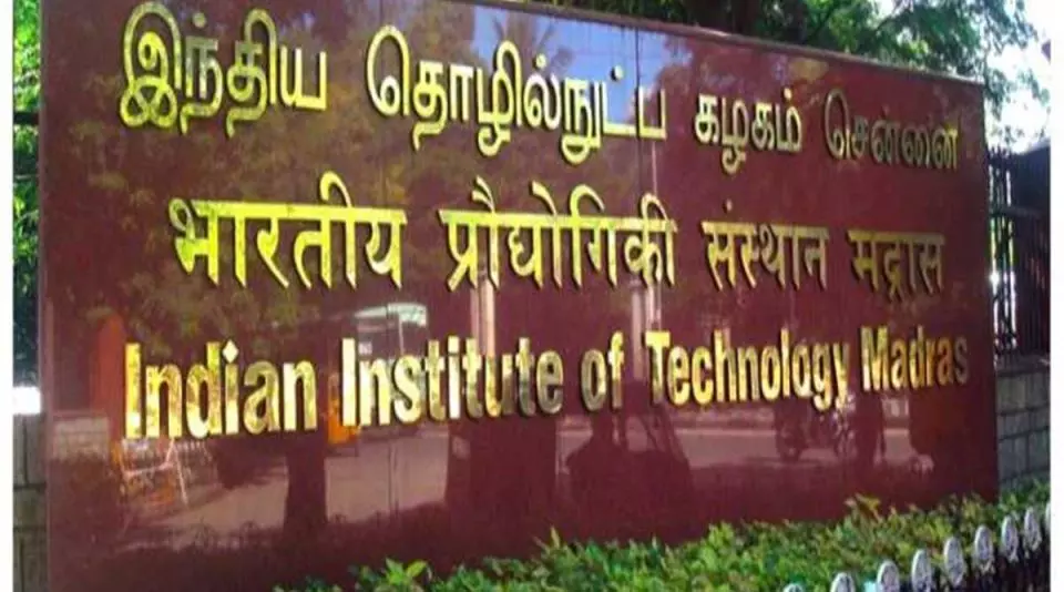 IIT Madras becomes first IIT to introduce sports quota in UG courses