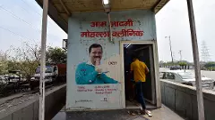 Mohalla clinics in Delhi,