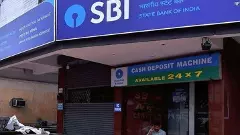 State Bank of India, Central Bureau of Investigation, loan defaulter, money laundering,