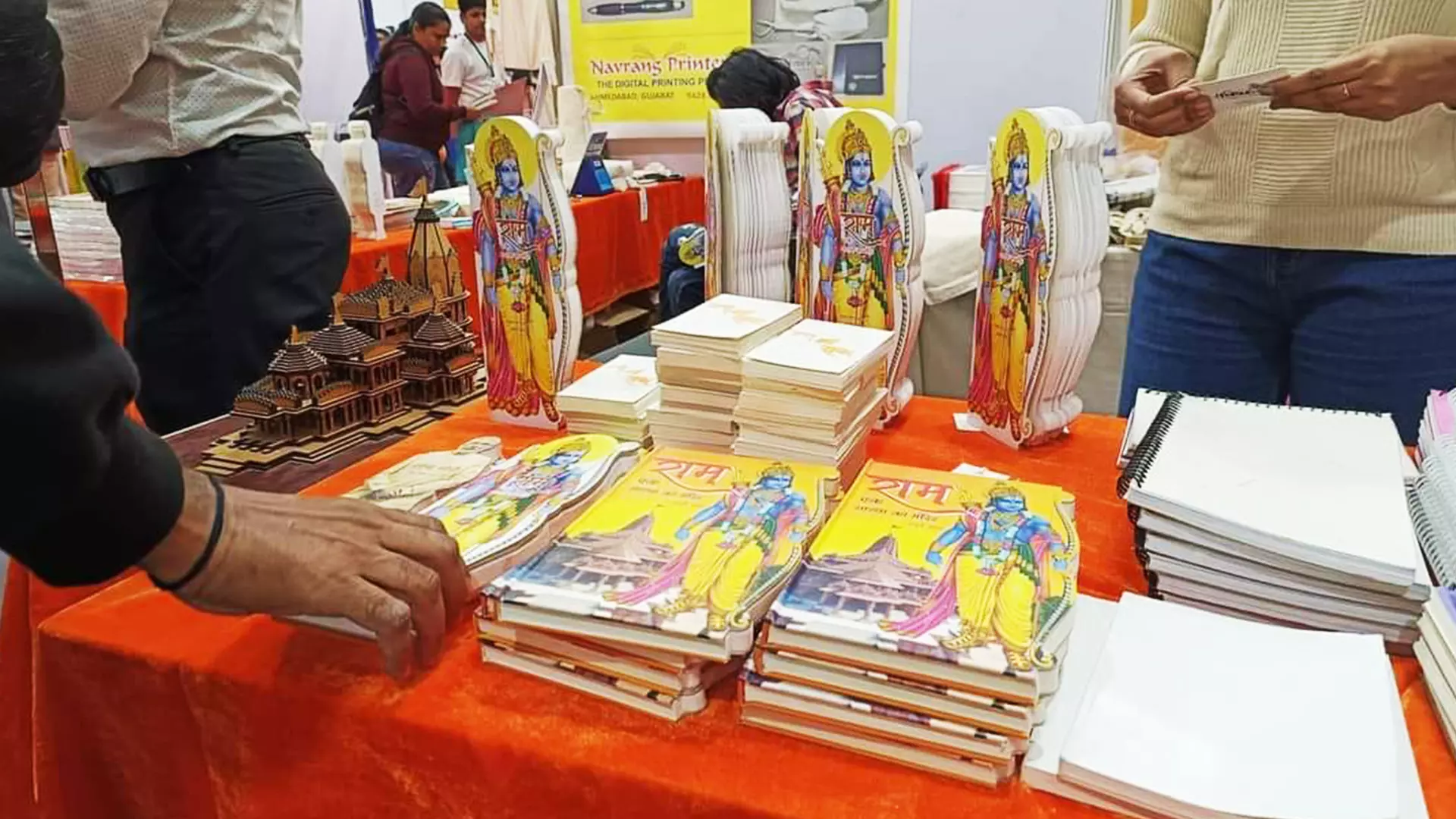 Religious book stalls that dominated the book fair this year.