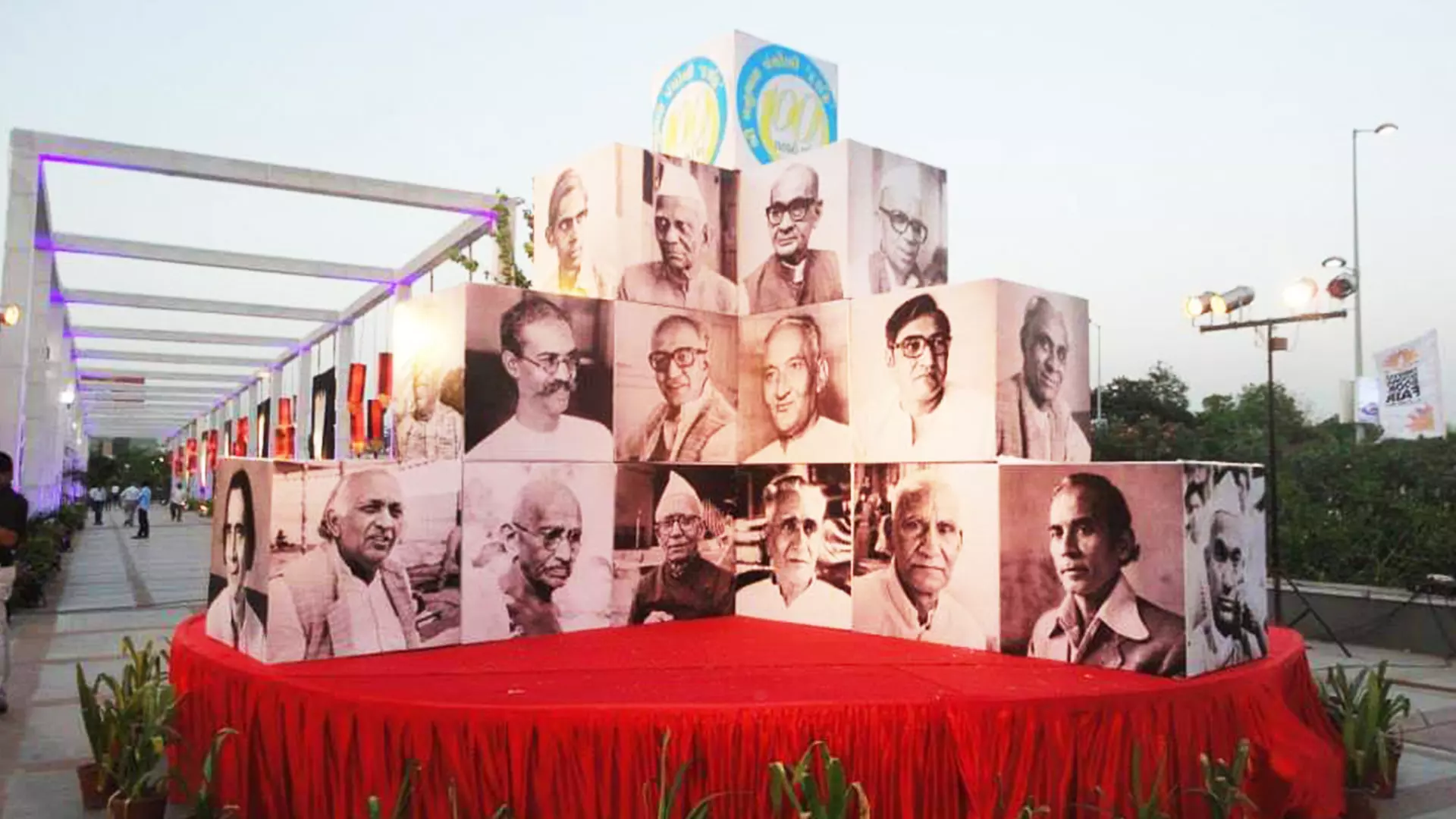 Entrance to the fair showcasing various Gujarati writers.