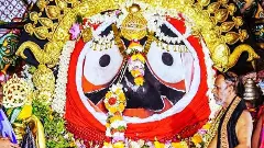 lord jagannath