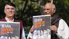 Mallikarjun Kharge and Pawan Khera with Congress black paper