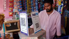 paytm