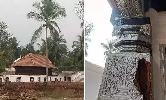 malali mosque