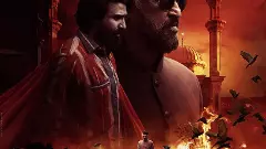 Lal Salaam