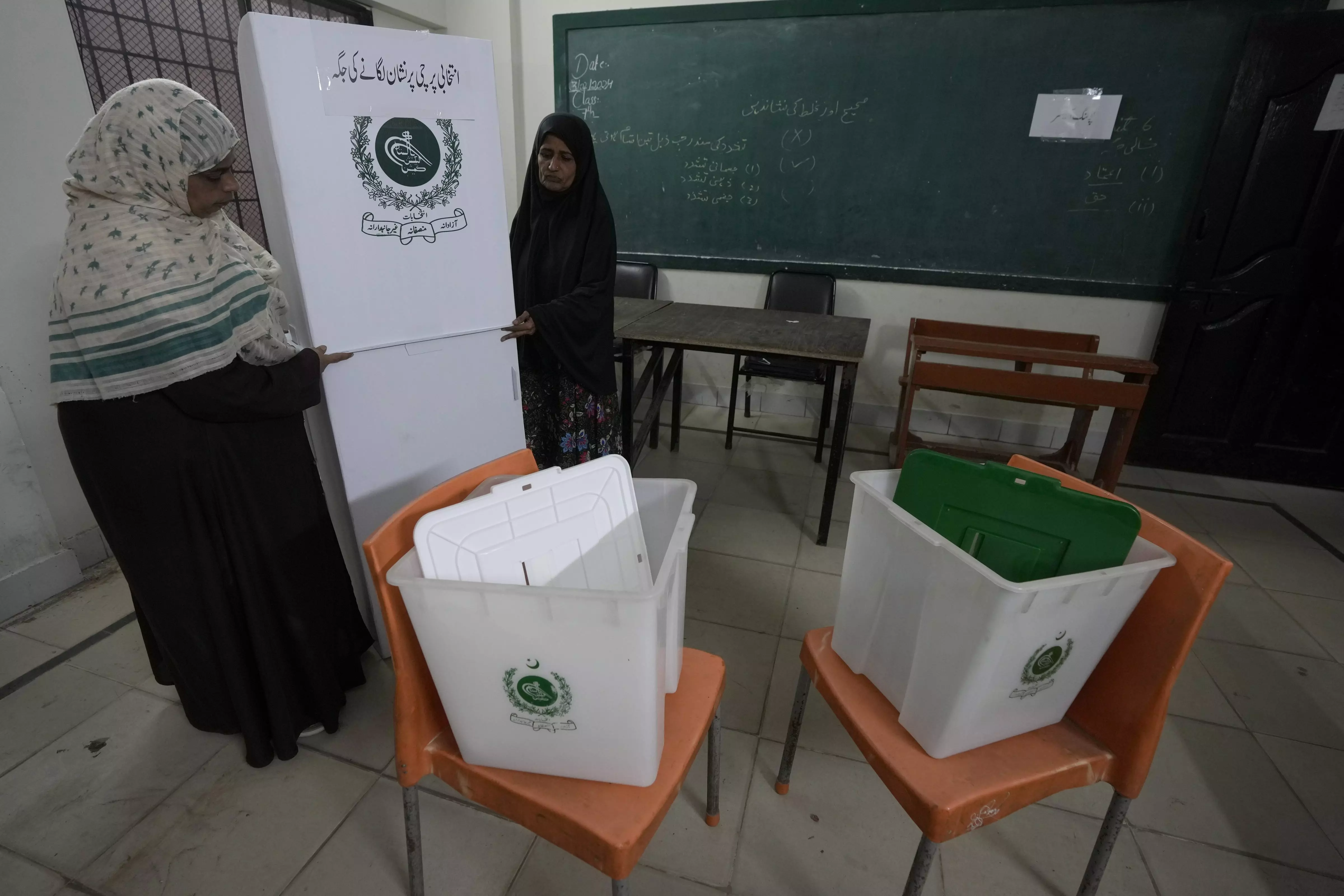 Pakistan elections 2024