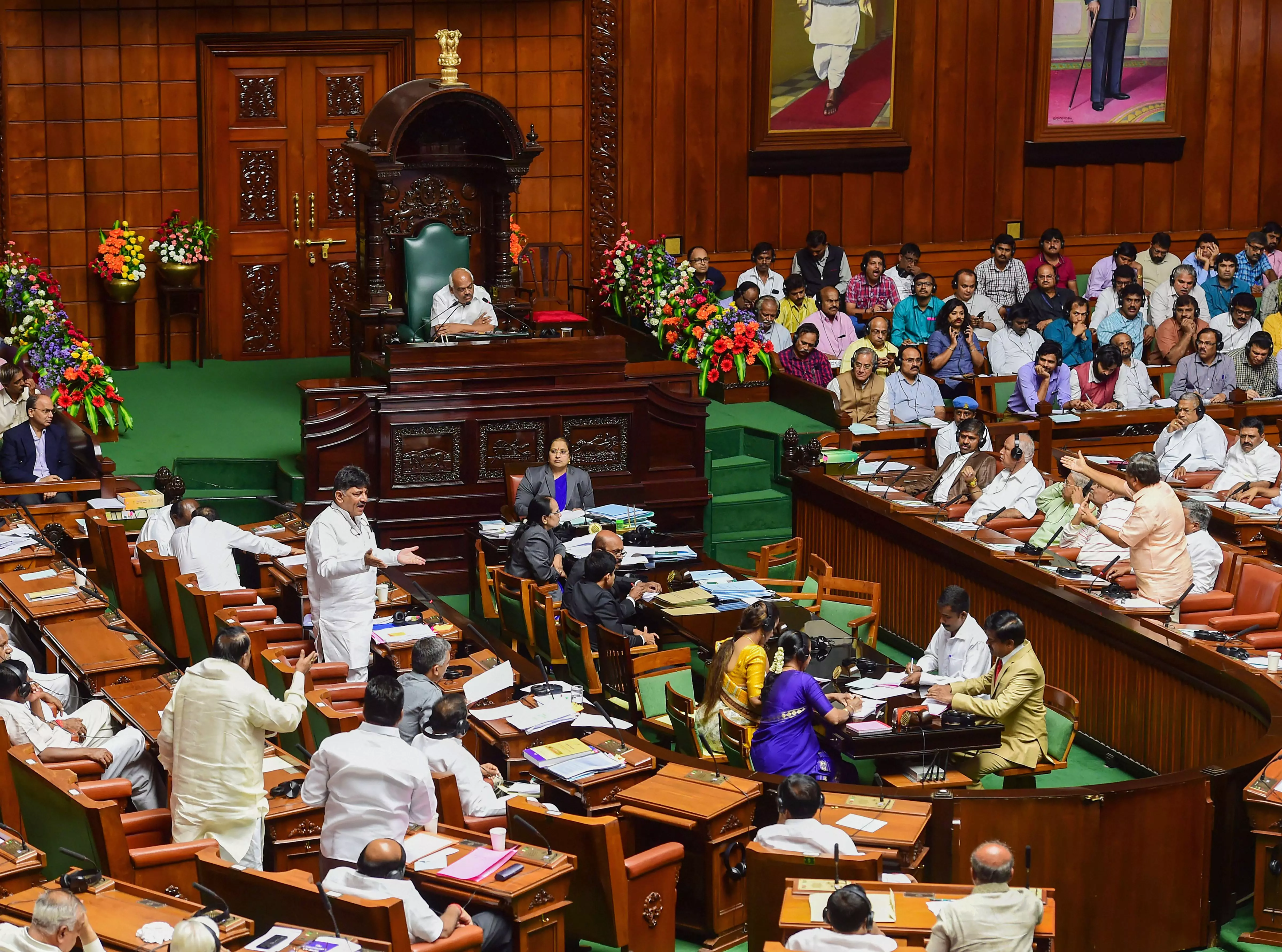 Karnataka Trust vote assembly DK Shivakumar - The Federal