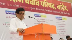 A day after quitting Congress, former Maharashtra CM Ashok Chavan joins BJP