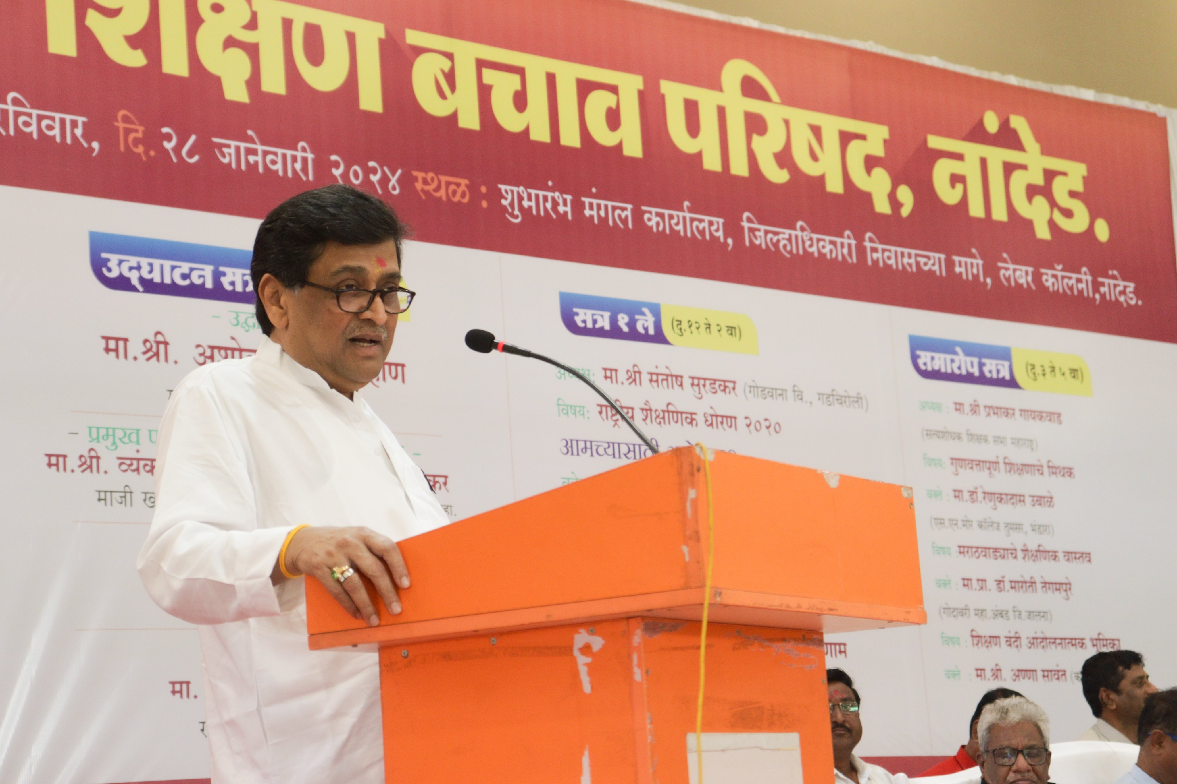 A day after quitting Congress, former Maharashtra CM Ashok Chavan joins BJP