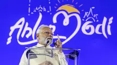 Narendra Modi, Abu Dhabi