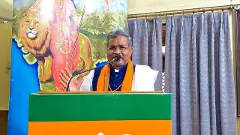 Ex-Jharkhand MLA Arvind Kumar Singh rejoins BJP