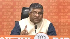 Stop stoking fire in Manipur, join efforts for pacification: BJP tells Congress