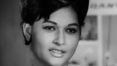 Veteran Bengali film actor Anjana Bhowmik passes away at 79