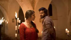 Ooru Peru Bhairavakona