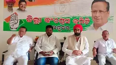 Posters threatening to kill Odisha Congress MLA come up in Kantabanji