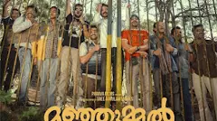 Kerala: Why theatre owners are going on strike next week
