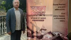 Baruar Songsaar: Film on 100-year old house in Guwahati premiered
