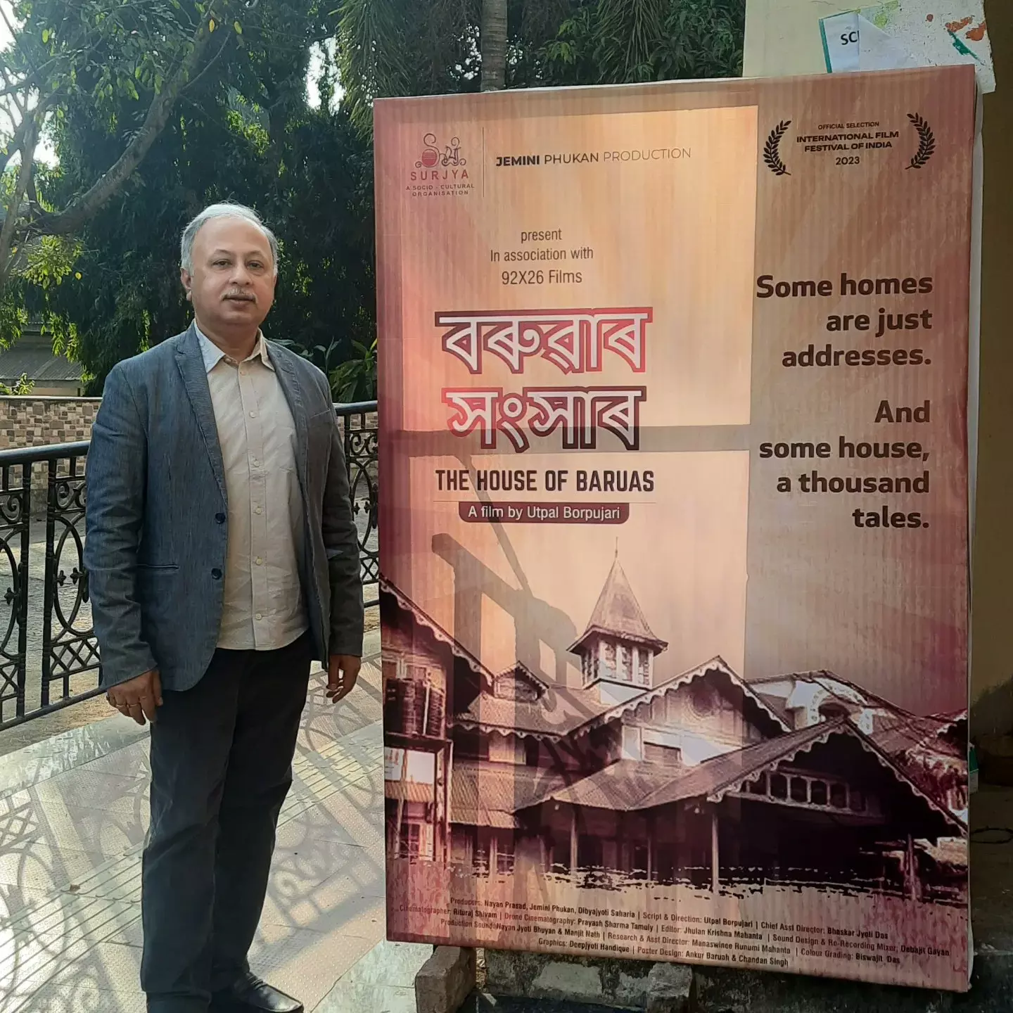 Baruar Songsaar: Film on 100-year old house in Guwahati premiered