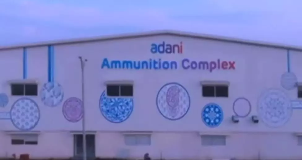 Adani Ammunition Complex in Kanpur.
