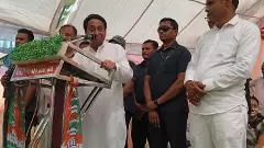 Kamal Nath