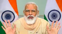 Modi