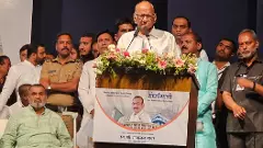 Sharad Pawar