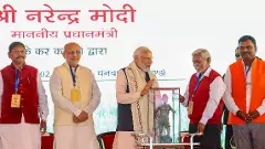 PM Modi launches projects worth Rs 35,700 cr in Jharkhand