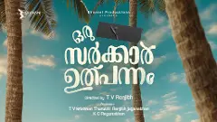 Row over ‘Bharata’: CBFC wants Malayalam film’s title changed at last moment