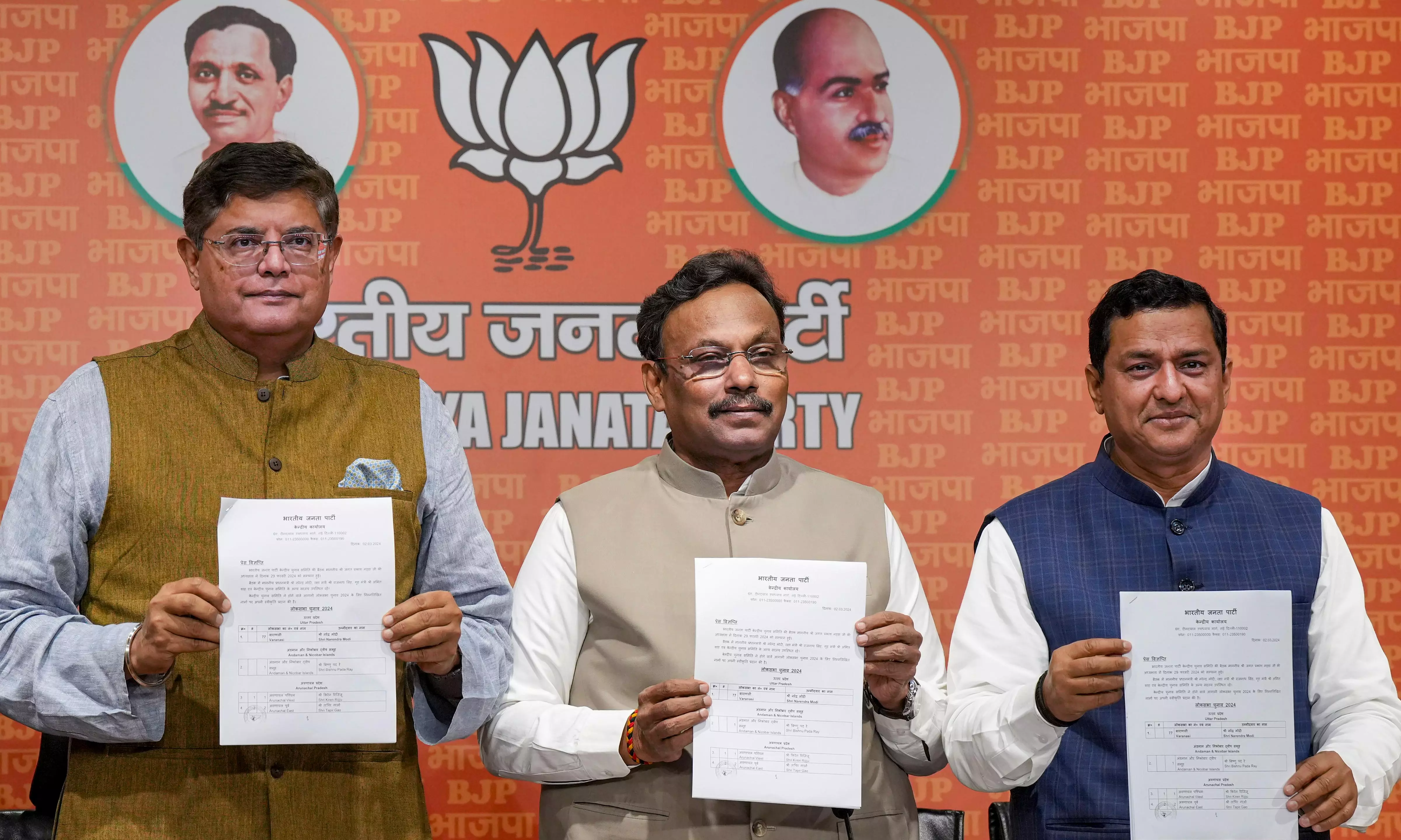 LIVE | BJP first list for LS polls out: Modi to contest Varanasi, Shah Gandhinagar