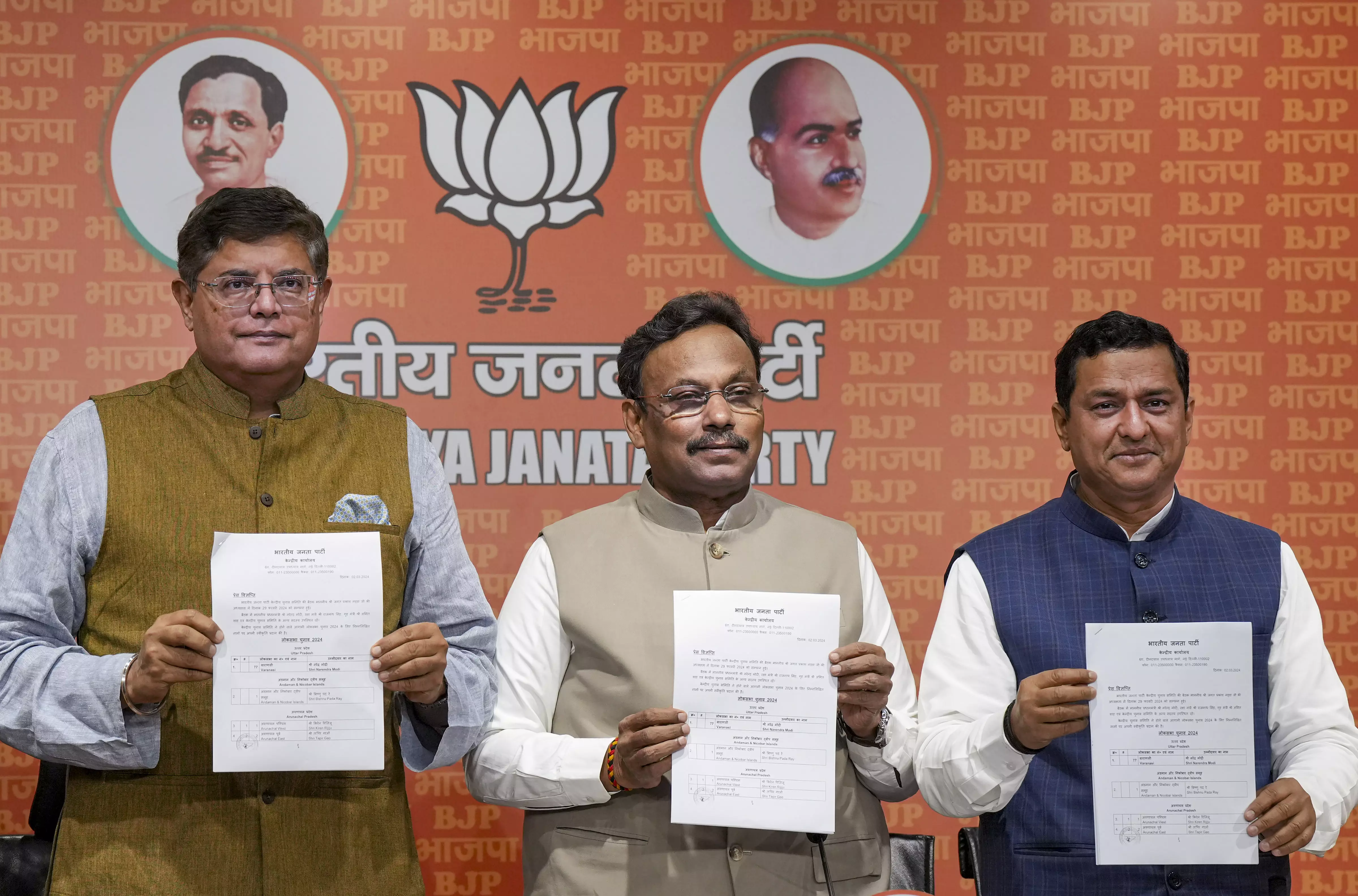 LS polls: BJP drops 33 sitting MPs to make way for new faces in first list of candidates