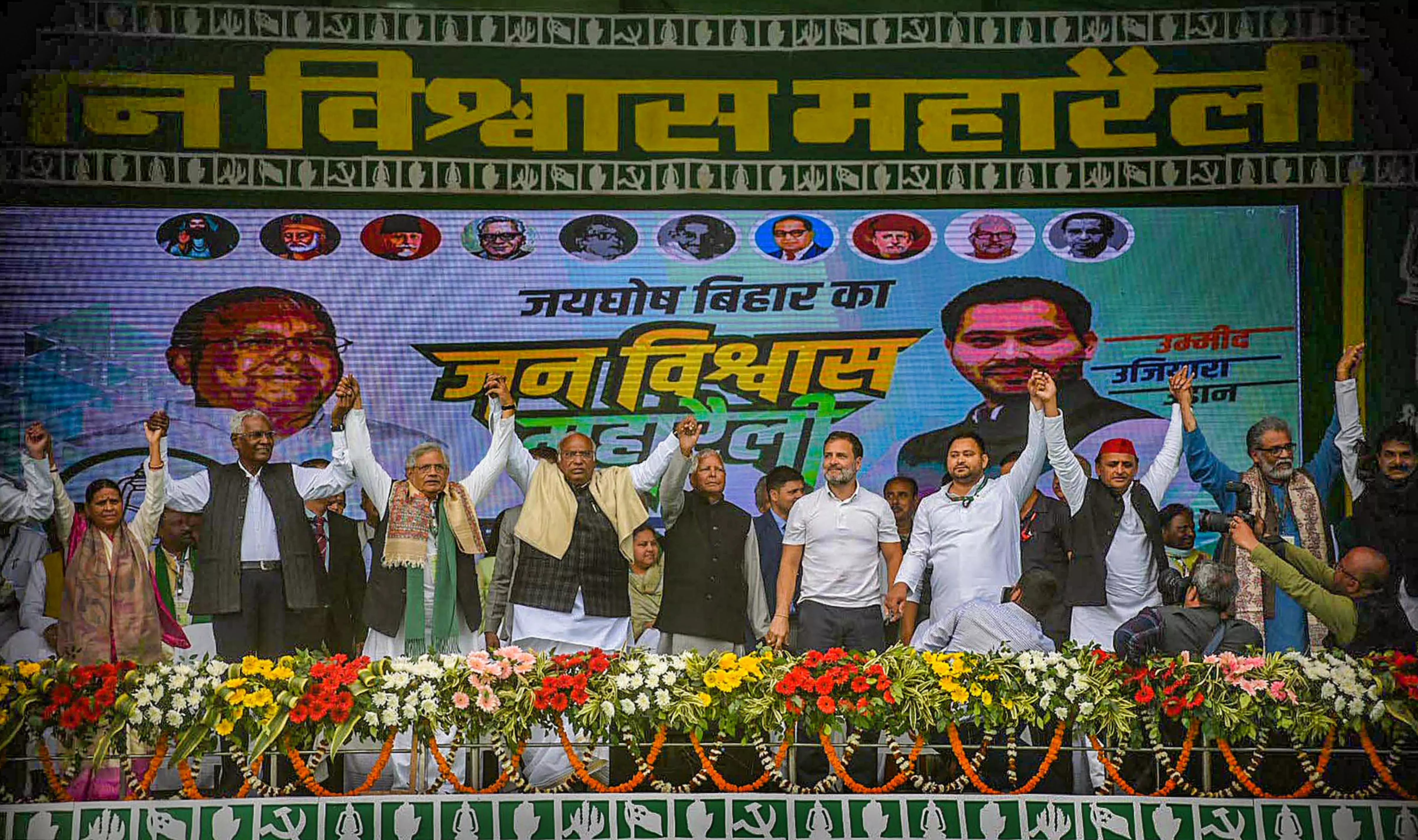INDIA leaders slam Modi, Nitish at mega Bihar rally; PM ‘not true Hindu’, says Lalu