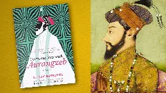 Aurangzeb Aurangzeb