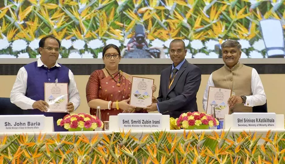 Smriti Irani launches Haj Suvidha App, releases Haj Guide for 2024