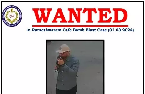 Rameshwaram Cafe blast prime suspect
