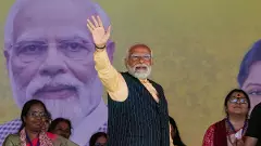 Narendra Modi