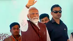 Prime Minister Narendra Modi