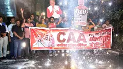 Caught in catch-22: Matua body asks members not to apply under CAA till formation of new govt