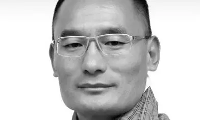 Bhutan PM Tshering Tobgay to pay 5-day visit to India from March 14