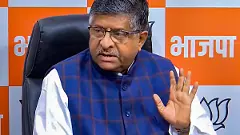 Congress pursuing Maoist, divisive ideology under Rahul: BJP