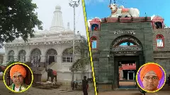 Karnataka: Amid growing intolerance, two mathas fight over who better represents harmony